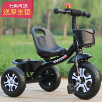 Childrens tricycle Large stroller Childrens bicycle Baby bicycle Toy baby bicycle 2-3-4-6 years old