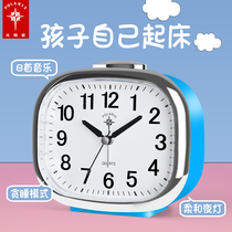 Polaris small alarm clock for students to get up children boys and girls bedroom clock luminous alarm bedside clock