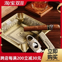 Garron cigar ashtray straight-through fire lighter sharp blade cigar scissors three-piece set CL-TZ224