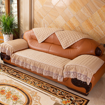 Leather sofa Special sofa cushion seat cushion Four Seasons universal minimalist modern one 23 Composition leather sofa cover cushion
