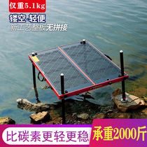 Hollow Diaotai 2021 New Ultra Light Carbon Diaotai New Aluminum Alloy 2020 Size Diaoyutai Old Diaoyutai