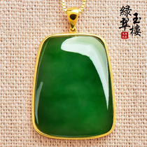 Green jade house Jasper pendant female neck decoration no matter brand pendant Hetian jade spinach green 18K gold jade pendant K172