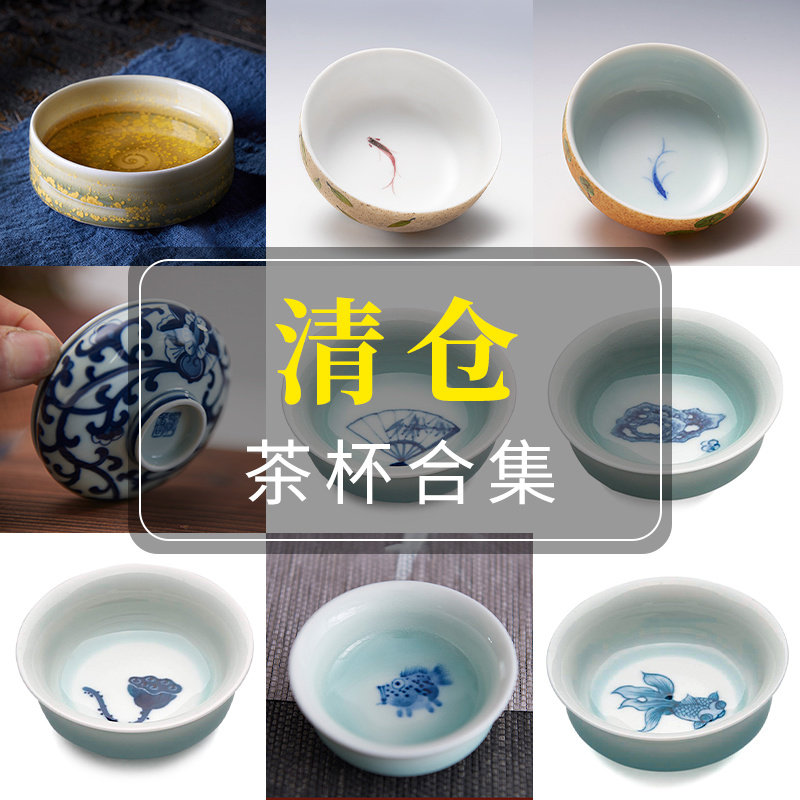 汉唐茶具官方旗舰店-汉唐茶具官方旗舰店促销价格、汉唐茶具官方旗舰店