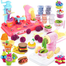 Non-toxic plasticine mold set children's colored mud ice cream noodle machine toy girl kindergarten toy clay