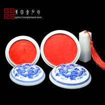 Double-dimensional Chaoxia Series Bagged Inlay Boxes Calligraphy and Painting Wenfangshu Boxed Seal Carving