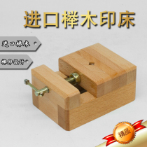 Explosion Large Beech Wood Printed Bed Wenfang Four Treasure Green Fields Stone Carving Bed Seal Stone Seal Engraving Tool Engraving Gold Stone