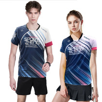 Badminton suit suit couples new sports short sleeve jacket long sleeve quick-drying Korean version of group purchase custom tennis suit