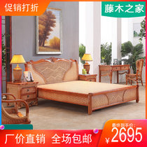  Real rattan woven bed 1 8M Rattan art single double bed Rattan bed One meter five rattan wood bed Indonesian plant rattan bed 8508