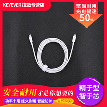 Huawei HW-200325CPO 200200CP0 59C200CHPQ1 power adapter charger data line