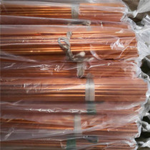 GB T2 copper coil Copper tube outer diameter 1 2 3 5 8 10 20 60 copper square tube capillary copper tube