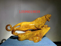 Golden silk Nanmu carving Tiger leopard Xiao Ye Zhennan Zodiac ornament Animal crafts 2021 Fujian Province