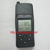 Temas ST-501 record CO2 carbon dioxide detector (with temperature and humidity measurement)