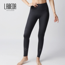 Lambada Spring Autumn Summer Professional Riding Pants Lady Seven-Pants Trousers Long Pants Mountain Road Bike Cycling Pants