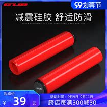 GUB silicone bicycle handle road mountain bike handlebar grip scooter handle handle cover bicycle accessories