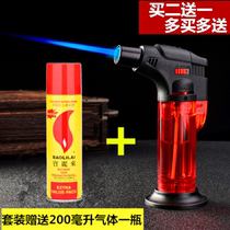 Windproof lighter inflatable straight fire igniter cigar point moxibustion point Special lighter gas welding gun spray gun