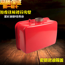 Quality thickened fuel tank single cylinder diesel engine small air-cooled Kaima Chang Chai Changfa 192 diesel engine parts