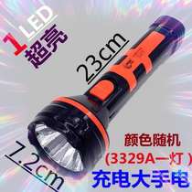 Flashlight rechargeable home mini long-range glare rechargeable super bright pocket led outdoor should be jana