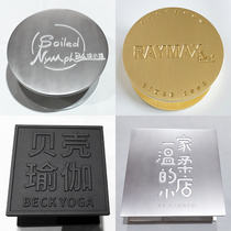 Wooden door glass door handle drawing round large door handle logo set to be lettering personality door handle square