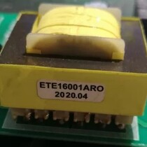 Custom-made Xinmai oven power transformer ETE16001ARO oven transformer Power frequency AC transformer