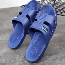 2021 Home Male Slippers Summer Non-slip Bathroom Male Slippers Hotel Guest Work Toshoe Supermarket Slippers Manufacturer