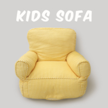 Childrens sofa Nordic cotton canvas baby seat lazy sofa princess room photography kindergarten bench bean bag