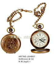 Pocket watch mechanical copper shell antique old pocket watch antique movie props pocket watch Western pocket watch
