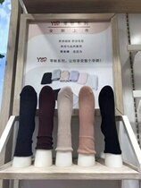 Love beauty mommy pregnancy excellent professional maternity brand modal pine mouth pile socks pregnant women Spring Summer month socks
