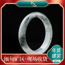 Ape-man Jewelry Old Pit A Goods Emerald Bracelet Taobao Live Ice Seed Yang Green Floating Flower Purple Luo Emerald Bracelet Women's