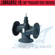 SIEMENS SIEMENS DN50 three-way regulating valve VXF42 50 electric flange three-way valve seat valve