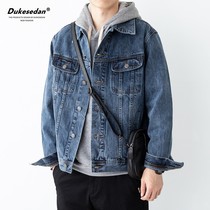 Denim jacket mens spring and autumn workwear loose tide brand mens cardigan casual trend top lapel jacket men