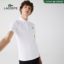 LACOSTE French crocodile mens 21 summer new fashion casual lapel short-sleeved POLO shirt men) PH1848