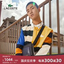 LACOSTE French crocodile men 21 new fashion lapel collared long sleeve polo shirt men) DH0833