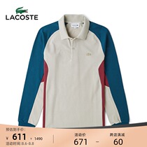 LACOSTE French crocodile mens autumn fashion color matching casual lapel long-sleeved POLO shirt mens) PH5050