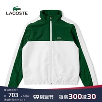 LACOSTE French crocodile childrens wear 21 new fashion trend colorblock casual sports jacket coat) BJ2291