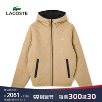 LACOSTE French crocodile mens autumn and winter fashion trend warm double-sided cotton coat men) BH2206