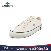 LACOSTE French crocodile mens shoes autumn men and women same fashion canvas casual shoes men) 40CMA0022