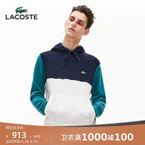  LACOSTE French crocodile mens autumn trend color matching retro fashion casual sports sweater men) SH8865