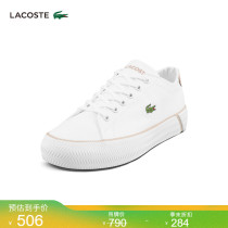 Lacoste French crocodile womens shoes 22 summer new casual small white shoes canvas shoes )41CFA0027