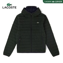 LACOSTE French crocodile mens autumn and winter new casual lightweight warm anti-splashing down jacket men) BH8522