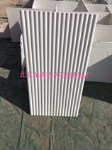 Gypsum semi-cylindrical wave board 3CM customized special-shaped product GRG relief board striped board