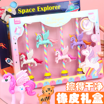 Creative cartoon eraser gift box Cute animal primary school kindergarten gift fun childrens assembly unicorn