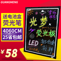 Single board LED fluorescent board 40 60 writing board handwritten luminous small blackboard 4060 electronic message board Billboard