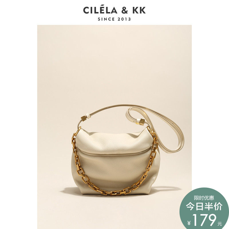 Cloud bag leather womens bag niche design dumplings under the bag 2021 new trend one-shoulder slant bag small bag girl