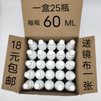 Factory direct lens cleaning liquid glasses care liquid spray mobile phone screen cleaner bottle 60ML