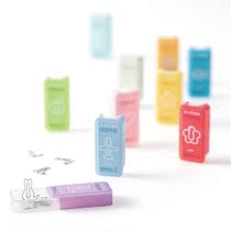 Japan midori d-clips Animal shape back-shaped clip box book clip Fuso Society Stationery Award