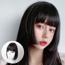 Princess cut wig piece two-dimensional bangs face Net red hair wig wig invisible bangs sideburns straight straight