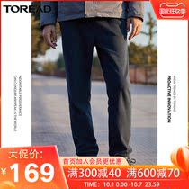 Pathfinder fleece pants men 2021 autumn and winter New outdoor sports elastic wind-proof warm anti-static little pants