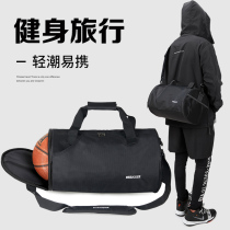 Fitness Bag Men Sports Bag Women Dry Wet Separation Backpacks Room Small Carry-on Travel Cylinder Barrel Football Basketball Training Bag