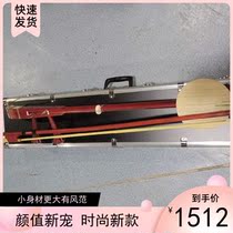 Shanxi drama Jin drama Banhu Jinhu rosewood professional tuning factory direct sales support custom-made accessories sent to Hunyuan