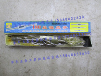 Longhua tap wrench 130 180 230 280 380 480 jiao shou die wrench 16 20 25